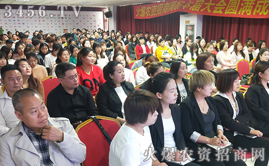 企業(yè)招商,其實(shí)一點(diǎn)也不難!《用植物營養(yǎng)知識引爆招商》,助您撥開迷霧,掌控全局! 企業(yè)招商,其實(shí)一點(diǎn)也不難!《用植物營養(yǎng)知識引爆招商》,助您撥開迷霧,掌控全局!