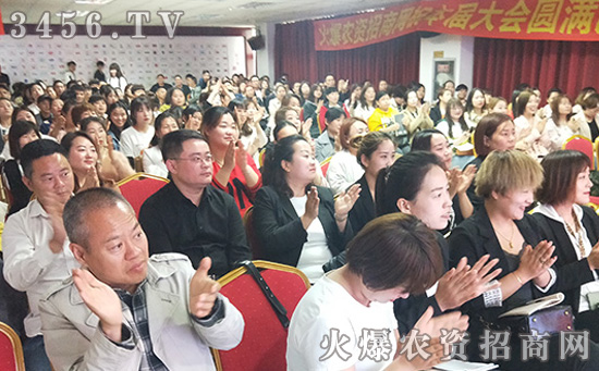 企業(yè)招商,其實(shí)一點(diǎn)也不難!《用植物營養(yǎng)知識引爆招商》,助您撥開迷霧,掌控全局! 企業(yè)招商,其實(shí)一點(diǎn)也不難!《用植物營養(yǎng)知識引爆招商》,助您撥開迷霧,掌控全局!