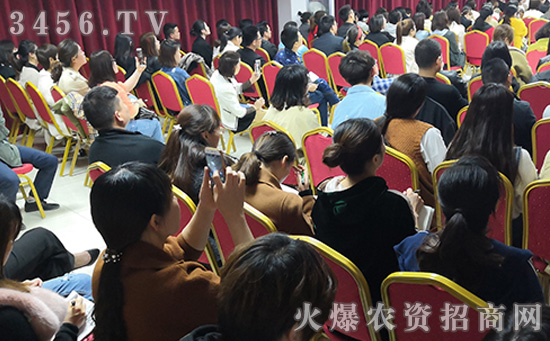 企業(yè)招商,其實(shí)一點(diǎn)也不難!《用植物營養(yǎng)知識引爆招商》,助您撥開迷霧,掌控全局! 企業(yè)招商,其實(shí)一點(diǎn)也不難!《用植物營養(yǎng)知識引爆招商》,助您撥開迷霧,掌控全局!