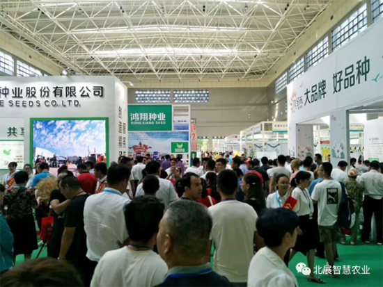 助力絲路種業發展,2020新疆昌吉種交會7月揚帆起航 助力絲路種業發展,2020新疆昌吉種交會7月揚帆起航