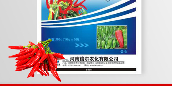 烯·羥·硫酸銅(80g)-倍爾農化 烯·羥·硫酸銅(80g)-倍爾農化