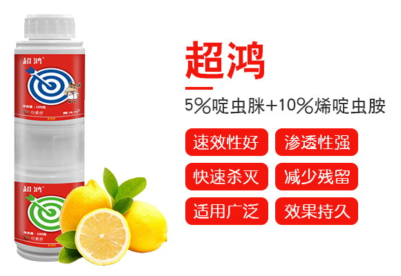 閮戝窞涓鍫傚啘浣滅墿淇濇姢鏈夐檺鍏徃浜у搧璇︽儏欏?_03.jpg 閮戝窞涓鍫傚啘浣滅墿淇濇姢鏈夐檺鍏徃浜у搧璇︽儏欏?_03.jpg