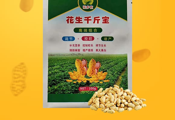 花生千斤寶-花多收-三禾肥業 花生千斤寶-花多收-三禾肥業