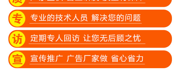 佳華909-玉米種子-天成種業