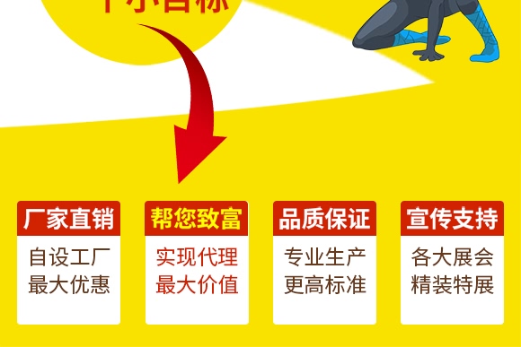 濮麥6311-小麥種子-邦邦種業 濮麥6311-小麥種子-邦邦種業