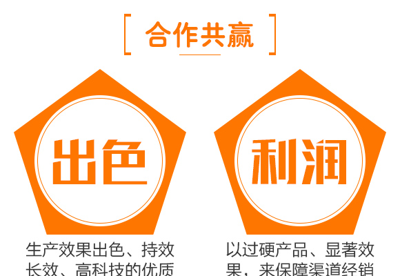 姘寸ɑ涓撶敤鍑ぉ鍔?鐡剁洅-緇夸笟鍏僟05.jpg