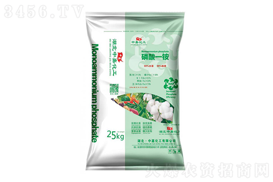 磷銨報價穩定!2020-12-14磷銨價格行情報價 磷銨報價穩定!2020-12-14磷銨價格行情報價