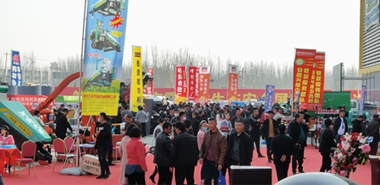 2021年第二屆內(nèi)蒙古(春季)農(nóng)業(yè)機(jī)械博覽會(huì)今天在巴彥淖爾市隆重召開 2021年第二屆內(nèi)蒙古(春季)農(nóng)業(yè)機(jī)械博覽會(huì)今天在巴彥淖爾市隆重召開