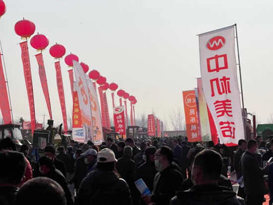 2021年第二屆內(nèi)蒙古(春季)農(nóng)業(yè)機(jī)械博覽會(huì)今天在巴彥淖爾市隆重召開 2021年第二屆內(nèi)蒙古(春季)農(nóng)業(yè)機(jī)械博覽會(huì)今天在巴彥淖爾市隆重召開
