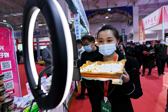 2021年第28屆內蒙古農業博覽會圓滿落幕! 2021年第28屆內蒙古農業博覽會圓滿落幕!