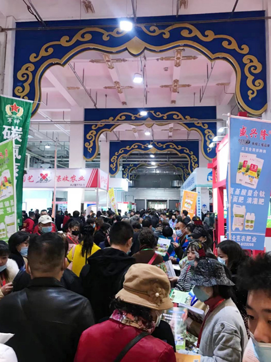 2021年第28屆內蒙古農業博覽會圓滿落幕! 2021年第28屆內蒙古農業博覽會圓滿落幕!