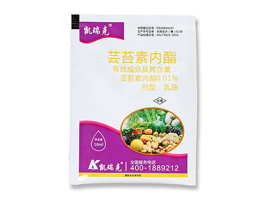 0.01%蕓苔素內酯乳油-凱瑞克