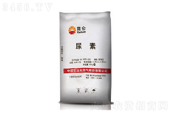 尿素市場延續上行!2021-6-9今日尿素價格報價 尿素市場延續上行!2021-6-9今日尿素價格報價