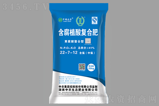 復合肥漲至4330元/噸!2021年7月31日國內復合肥價格行情走勢 復合肥漲至4330元/噸!2021年7月31日國內復合肥價格行情走勢