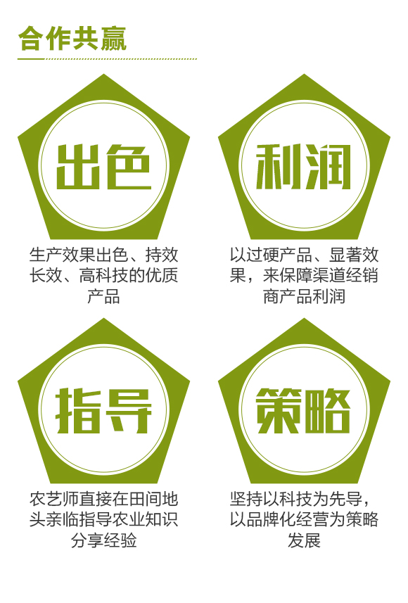 鐭挎簮榛勮厫閰擱捑路嫻瘋椈閰?澶╁北榛戦噾-涓壒鐓04.jpg 鐭挎簮榛勮厫閰擱捑路嫻瘋椈閰?澶╁北榛戦噾-涓壒鐓04.jpg