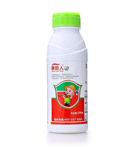 3%鐢茬淮路鑼氳櫕濞佹偓嫻墏-鑰曠敯浜?.jpg1.jpg 3%鐢茬淮路鑼氳櫕濞佹偓嫻墏-鑰曠敯浜?.jpg1.jpg