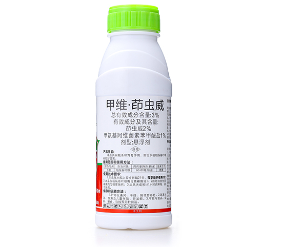 3%鐢茬淮路鑼氳櫕濞佹偓嫻墏-鑰曠敯浜?.jpg1.jpg 3%鐢茬淮路鑼氳櫕濞佹偓嫻墏-鑰曠敯浜?.jpg1.jpg