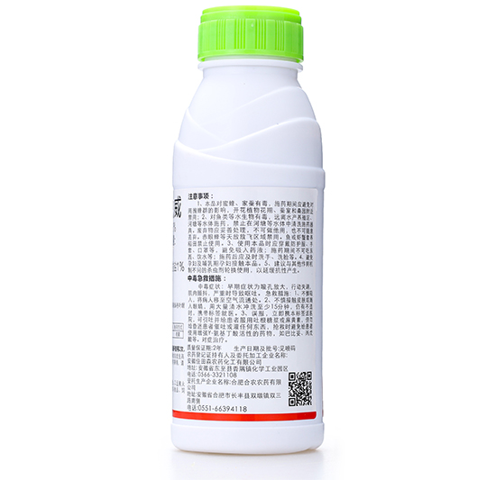 3%鐢茬淮路鑼氳櫕濞佹偓嫻墏-鑰曠敯浜?.jpg1.jpg 3%鐢茬淮路鑼氳櫕濞佹偓嫻墏-鑰曠敯浜?.jpg1.jpg