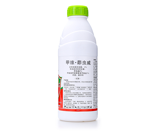 3%鐢茬淮路鑼氳櫕濞佹偓嫻墏-鑰曠敯浜?.jpg1.jpg 3%鐢茬淮路鑼氳櫕濞佹偓嫻墏-鑰曠敯浜?.jpg1.jpg