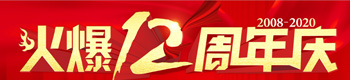 һo(j)ж12c