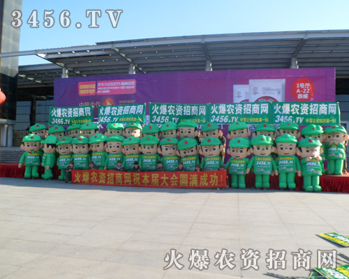 rYW2013Lrɿ  