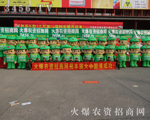 ̣(sh)(qing)