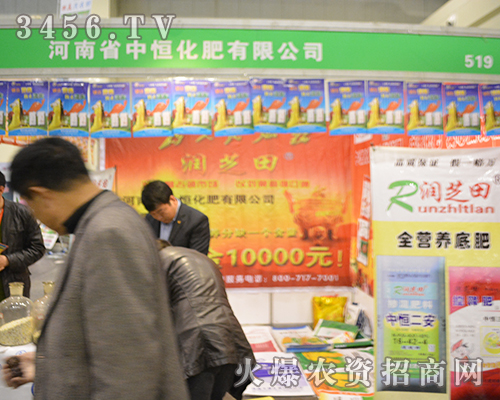 ʡк㻯2015ϷϕϷeOaƷ