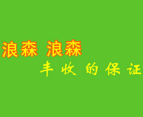 ɭʘI޹˾
