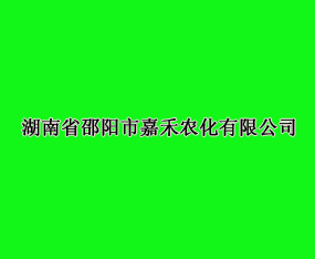 ʡ(yng)мκr(nng)޹˾2015r(nng)(hu)-201512r(nng)Y[(hu)
