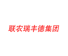 hr(nng)Ƽ޹˾2019ȫ(gu)ֲ(hu)-201935ֲϢr(nng)ˎеו(hu)