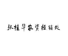 Ơ쳣悏ArYN̎