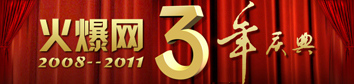 𱬾W3c