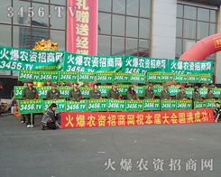 ИI(y)(qing)
