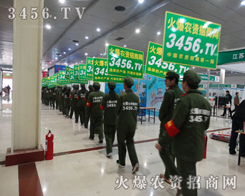 2015ʝrY3456.TV҂Լ