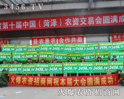 2015ʝr(nng)Y(hu)3456.TV҂?yu)Լԣ? /></span>
							<span id="l3qq3w3"    class="pub_name">2015ʝr(nng)Y(hu)3456.TV҂?yu)Լ?/span>
							</a>
                            </li>
                         </td><td>
                            <li>
							<a href=