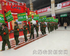 3456.TVף2015ʝr(nng)Y(hu)AMɹ
