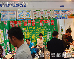 нAֲrˎS2015r-201512rY[