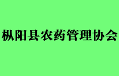 ꖿhrˎf