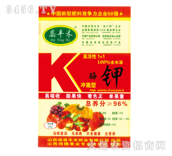高活性1+1酶鉀-豐禾肥業