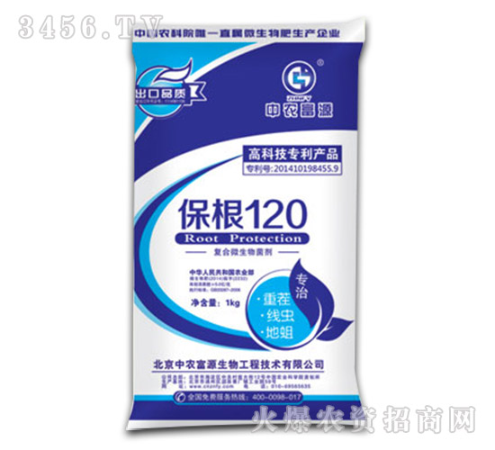 1kg΢-120-rԴ
