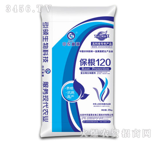 25kg΢-120-rԴ