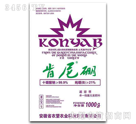 1000g΢--r