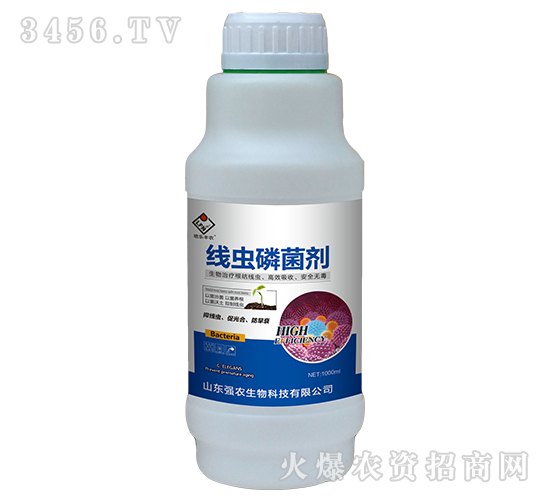 線蟲磷菌劑-噴樂豐農-強農生物