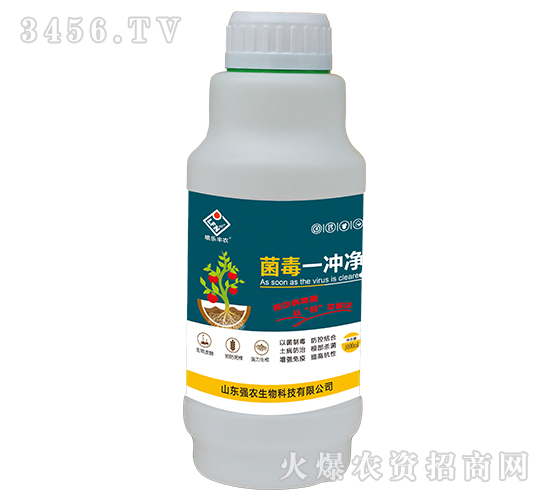 菌毒一沖凈-噴樂豐農-強農生物