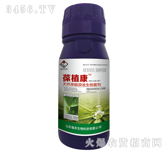 天然果醋原液生物菌劑-葆植康-強農生物