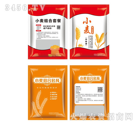 小麥高產套餐-瑞邦化工