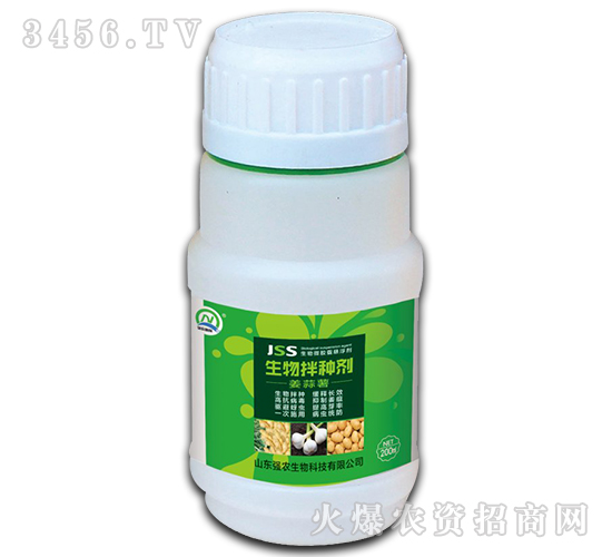 生物拌種劑（蔥姜薯）-強農生物