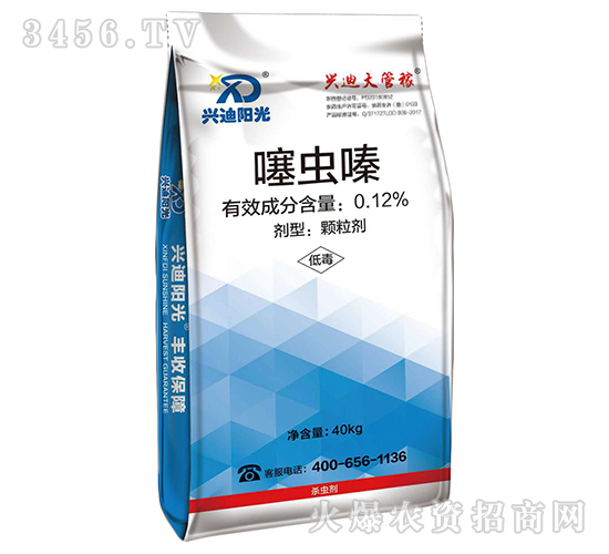 0.12%噻蟲嗪藥肥-興迪大管稼-興迪陽光