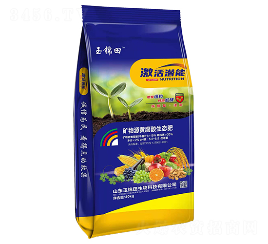 噴漿造粒礦物源黃腐酸生態肥-玉錦田