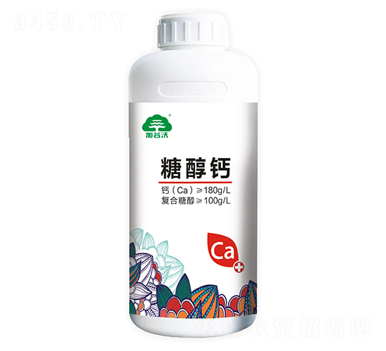 糖醇鈣-加谷沃